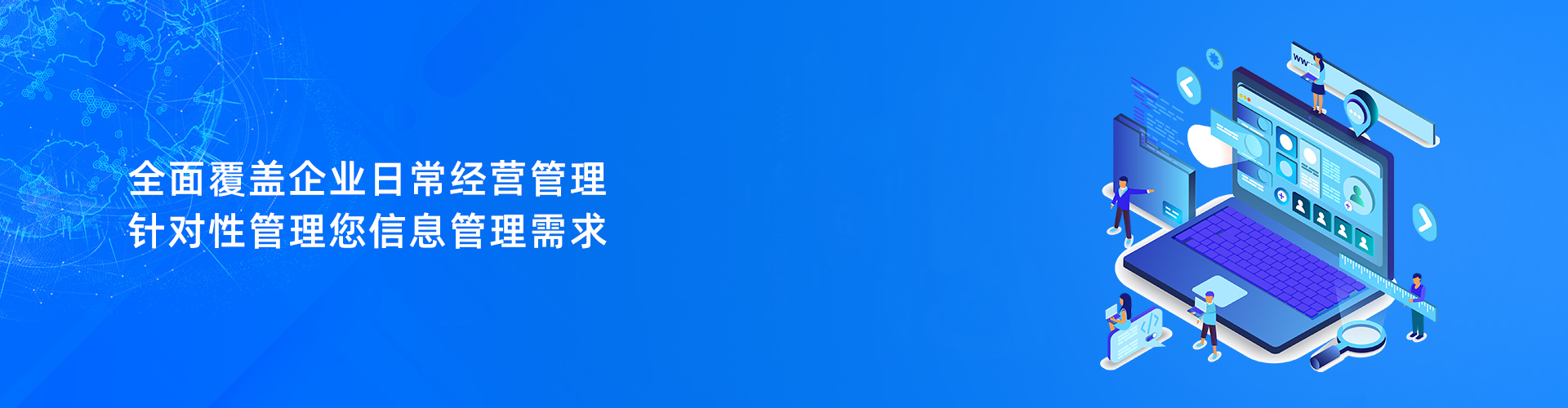 华体会hth·(体育)(中国)官方网站