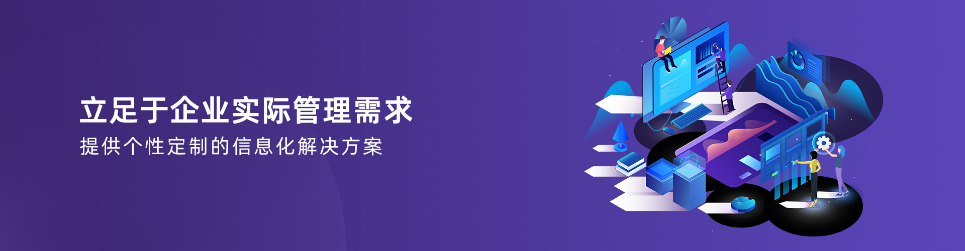 华体会hth·(体育)(中国)官方网站