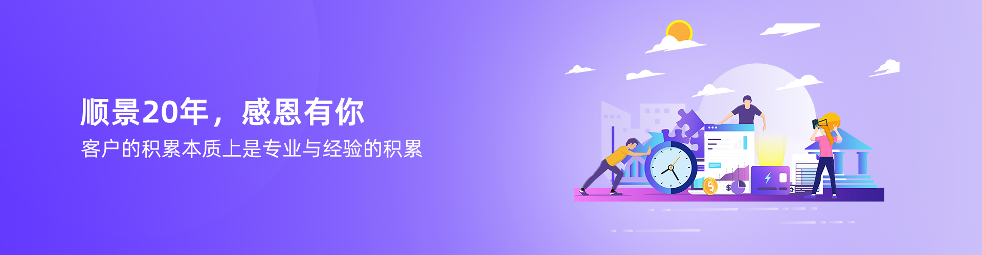 华体会hth·(体育)(中国)官方网站