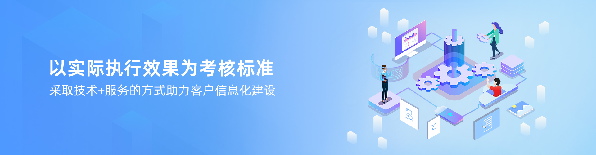 华体会hth·(体育)(中国)官方网站
