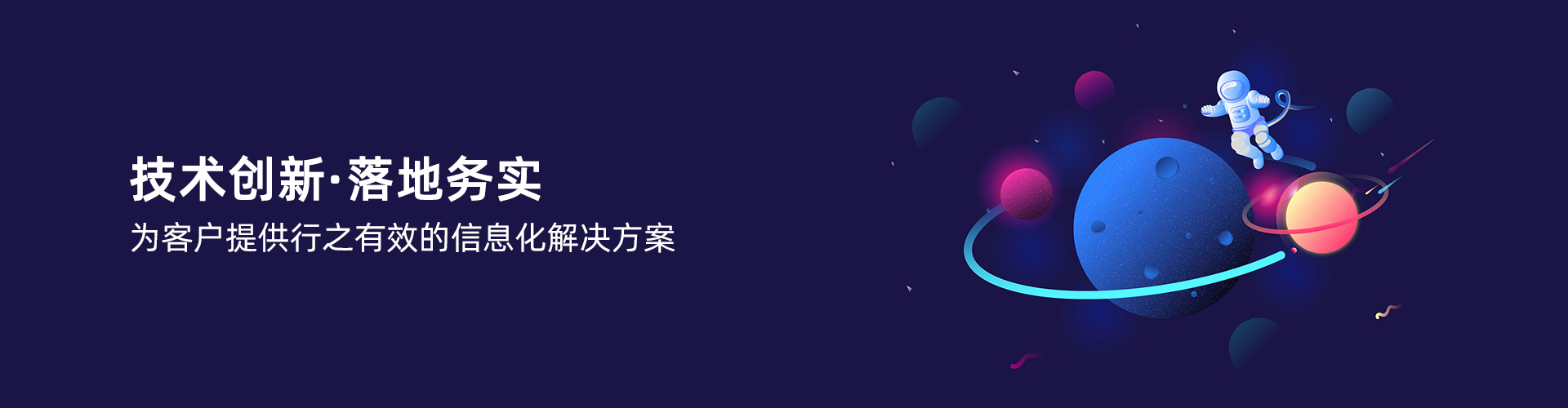 华体会hth·(体育)(中国)官方网站