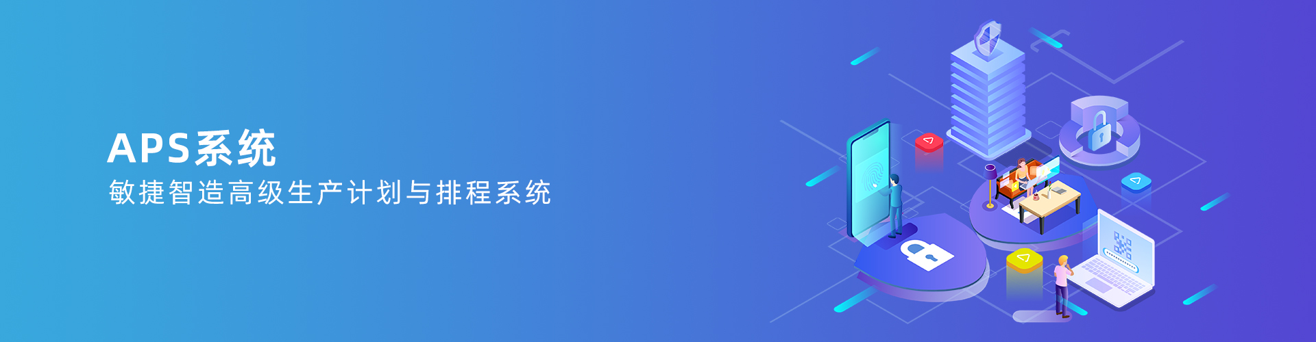 华体会hth·(体育)(中国)官方网站